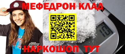 марихуана Кимры