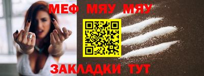 кокаин Кингисепп
