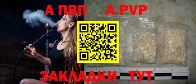 марихуана Кимры