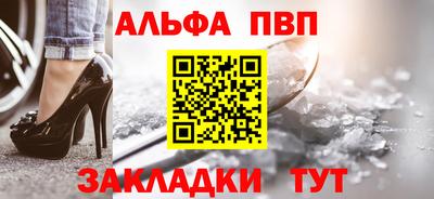марихуана Кимры
