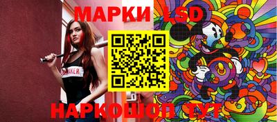 марихуана Кимры