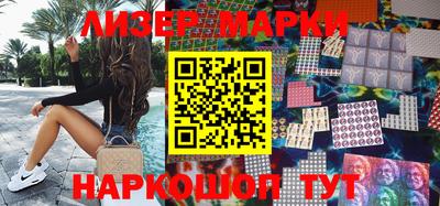 марихуана Кимры