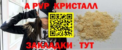 марихуана Кимры