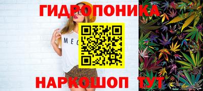 кокаин Кингисепп
