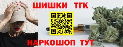 кокс Кинель