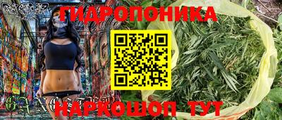 марихуана Кимры