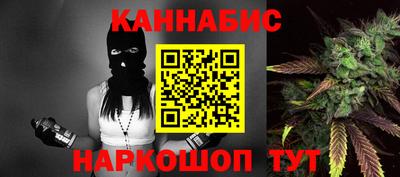кокс Кинель