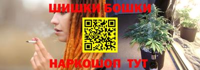 кокс Кинель