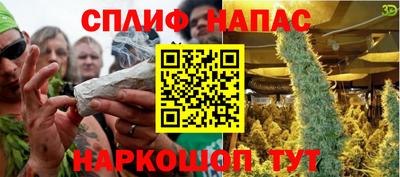 кокс Кинель