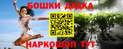 кокс Кинель