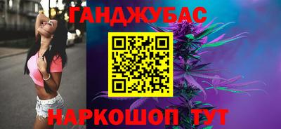 кокаин Кингисепп