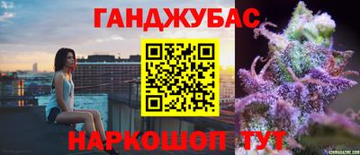 кокаин Кингисепп