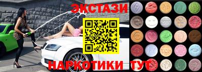 марихуана Кимры