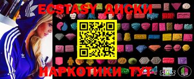 кокс Кинель