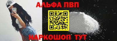 кокс Кинель