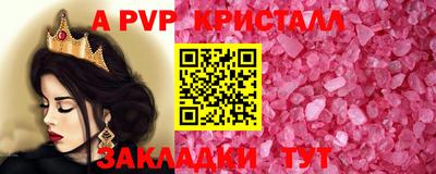 кокс Кинель