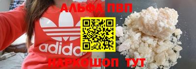 марихуана Кимры