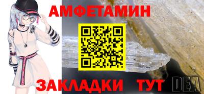 кокс Кинель