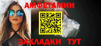 кокаин Кингисепп