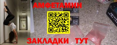 марихуана Кимры