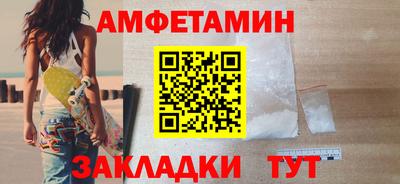 кокс Кинель