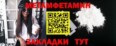 кокс Кинель