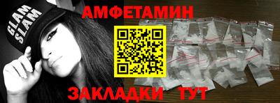 кокс Кинель