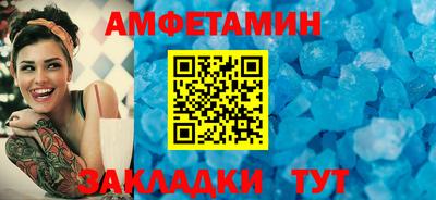 кокаин Кингисепп