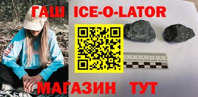 кокс Кинель
