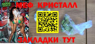 марихуана Кимры